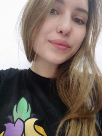 Таюша